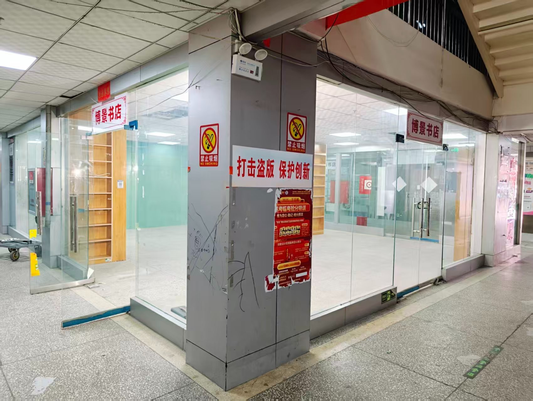 龙泉路OPC·AI园区招商网站,建议不要继续使用“客户案例”这个空标题,可以批量改成更有招商价值的栏目,例如:
