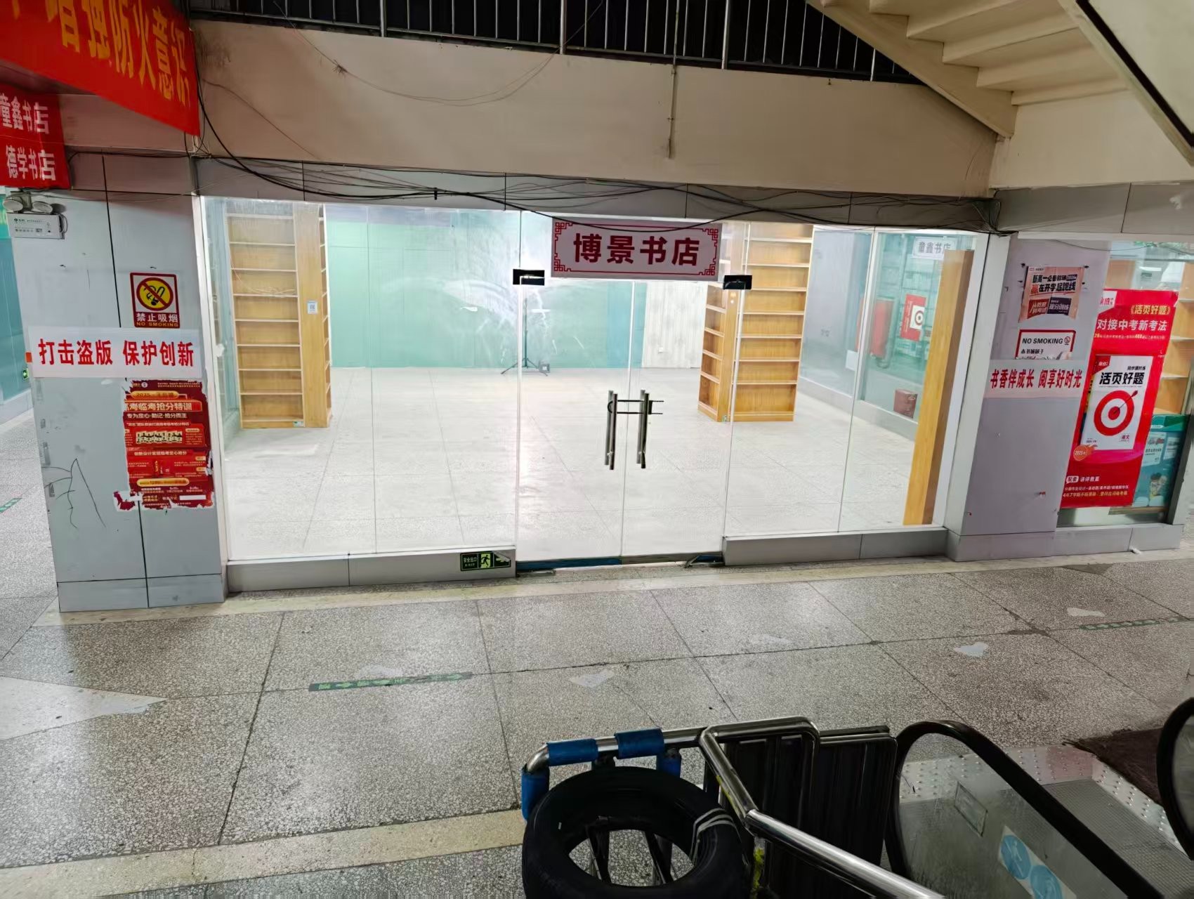 龙泉路人工智能时代,寻找下一批产业领航者