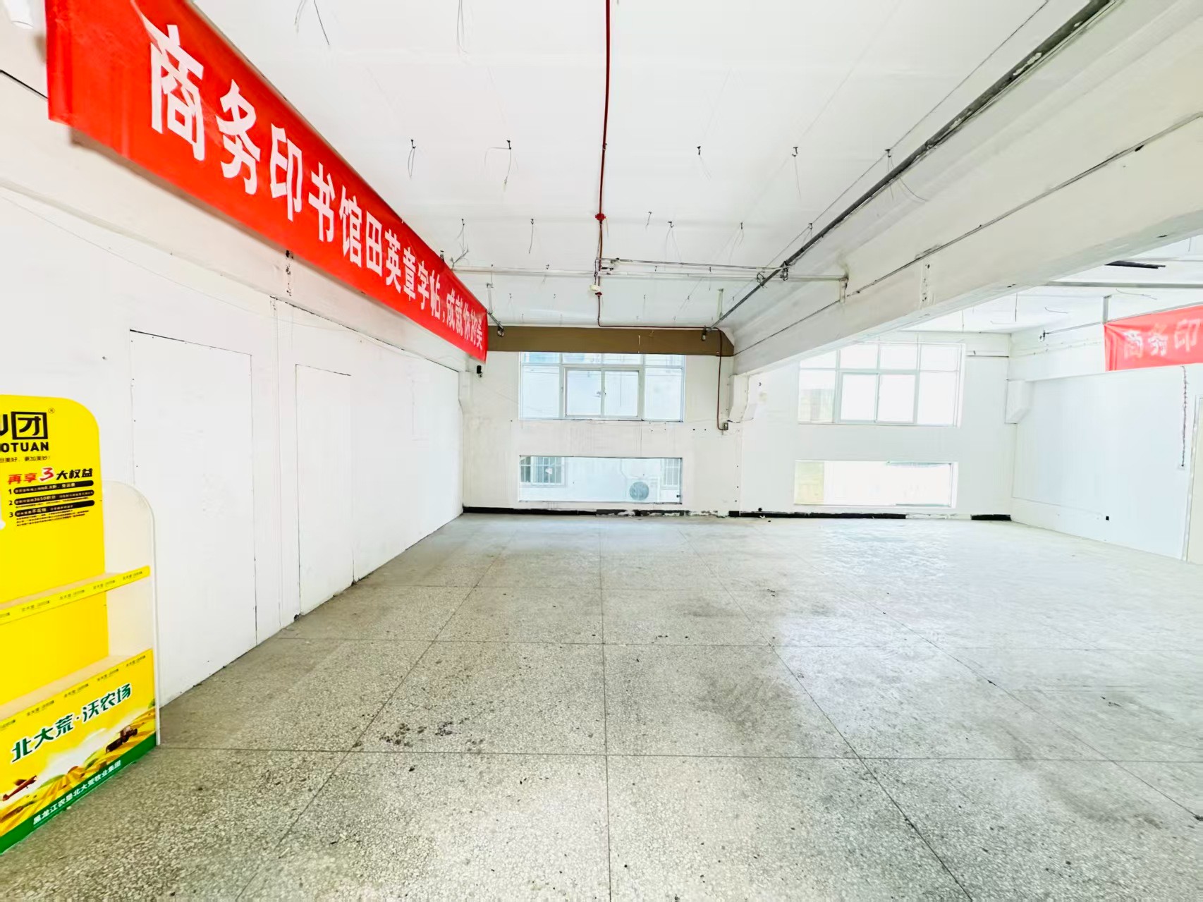 龙泉路人工智能（AI）应用企业 ✅ AI大模型应用及智能办公项目 ✅ 软件开发、数字技术企业 ✅ 电商直播、新媒体运营团队 ✅ 智能营销、智慧零售项目
